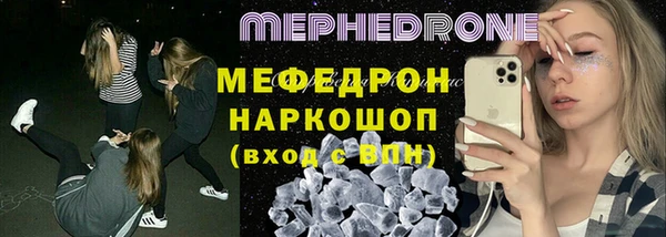 метадон Белоозёрский